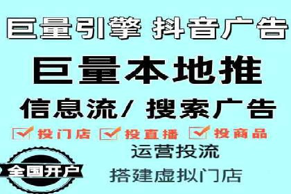 竞价推广的预算分配与优化：案例解读